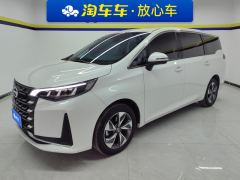 GAC Aion M6 Pro 270T Luxury Edition - ფოტო 1