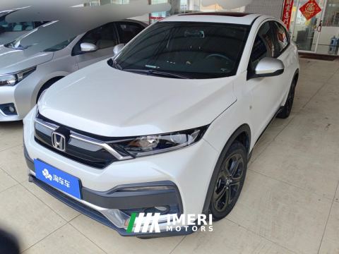 2021 Honda XR-V 220TURBO CVT Comfort Edition - ავტომობილი ჩინეთიდან