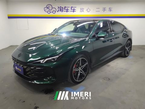 2023 MG7 2.0T Automatic Trophy Apex Edition - car from China