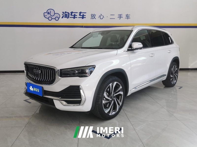 Geely Xingyue L 2.0T Automatic two-wheel drive Sky Edition - ავტომობილი ჩინეთიდან