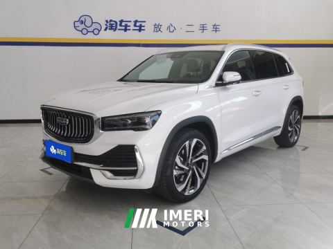 2024 Geely Xingyue L 2.0T Automatic two-wheel drive Sky Edition - ავტომობილი ჩინეთიდან