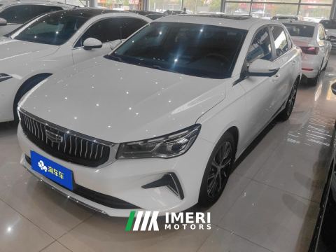2022 Geely Emgrand Passage 4 1.5L CVT Prestige - car from China
