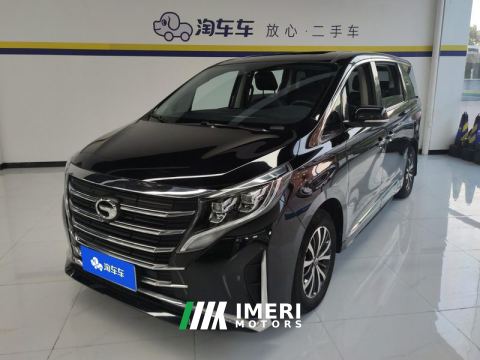 2021 GAC Aion M8 Facelift Lingxiu Series 390T Luxury - ავტომობილი ჩინეთიდან