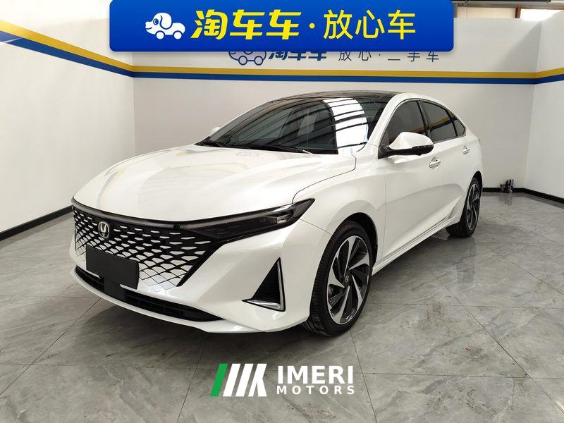 Changan Rui Cheng PLUS 1.5T Version - автомобиль из Китая