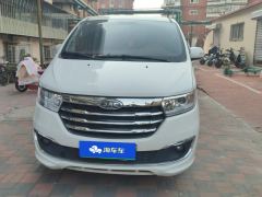 JAC Ruifeng E3 415km Executive Edition 7-seater - ფოტო 3