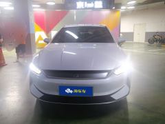 BYD Qin PLUS EV 500km Luxury Edition - ფოტო 3