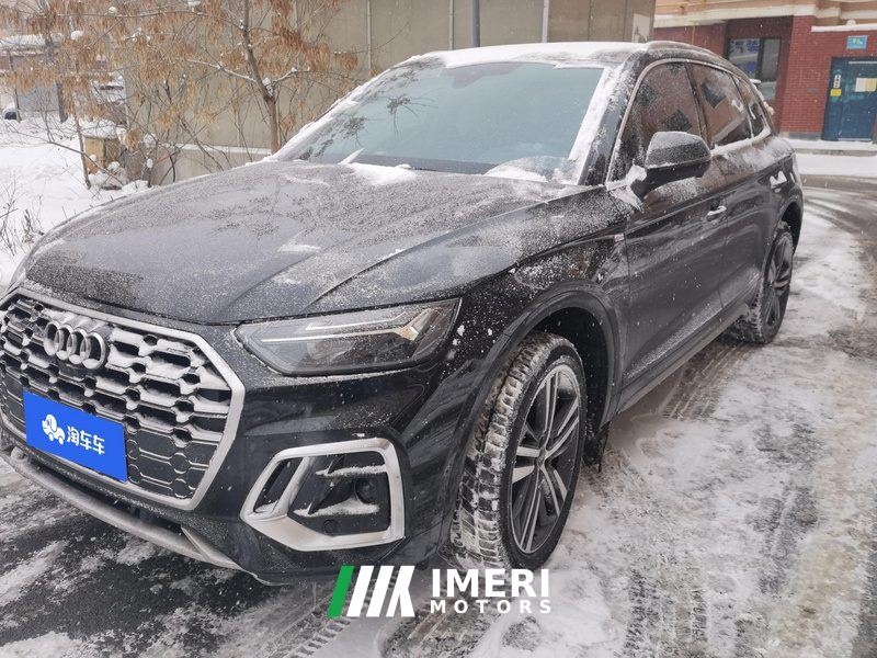 Audi Q5L 40 TFSI Luxury Dynamic Edition
