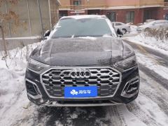 Audi Q5L 40 TFSI Luxury Dynamic Edition - photo 3