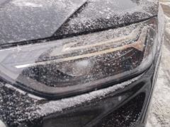 Audi Q5L 40 TFSI Luxury Dynamic Edition - photo 4