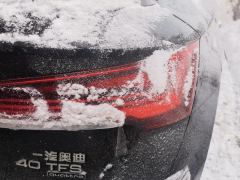 Audi Q5L 40 TFSI Luxury Dynamic Edition - photo 5