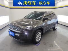 Jeep Compass 220T Elite Edition - photo 1