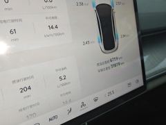 Changan A07 EREV 200km Max - ფოტო 20