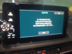 Honda Civic 240TURBO CVT Dynamic Control Version - ფოტო 17