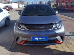 BYD Dolphin 405km Stylish Edition - ფოტო 3