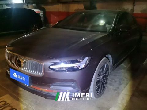 2022 Volvo S90 B5 Intelligent Luxury Edition - ავტომობილი ჩინეთიდან