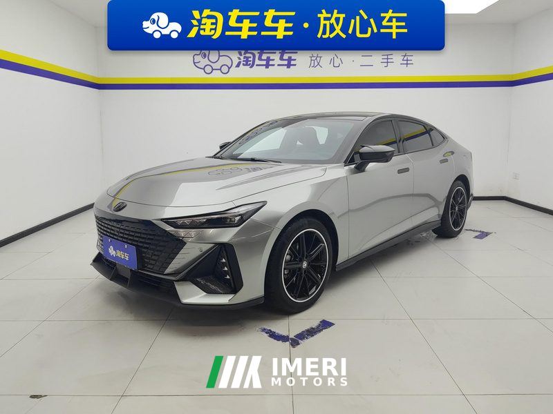 Changan UNI-V 1.5T Premium Version - ავტომობილი ჩინეთიდან