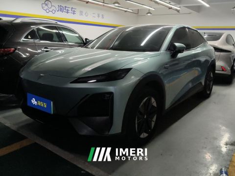 2023 Deepal S07 S7 EREV 200km 200Max - ავტომობილი ჩინეთიდან