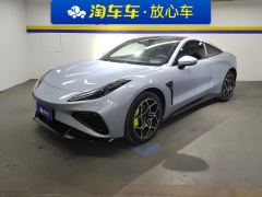 Neta GT 560km 560 Edition - фото 1