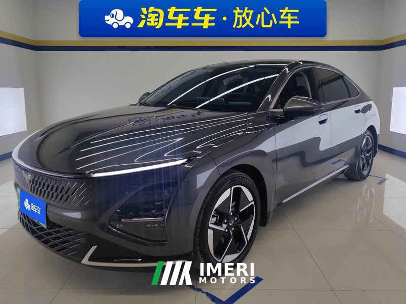 Wuling Starlight Plug-in Hybrid 1.5L 150km Advanced - ავტომობილი ჩინეთიდან