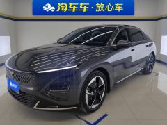 Wuling Starlight Plug-in Hybrid 1.5L 150km Advanced - ფოტო 1