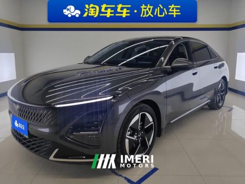 2023 Wuling Starlight Plug-in Hybrid 1.5L 150km Advanced - car from China