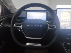 Wuling Starlight Plug-in Hybrid 1.5L 150km Advanced - ფოტო 18