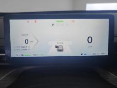 Wuling Starlight Plug-in Hybrid 1.5L 150km Advanced - ფოტო 20