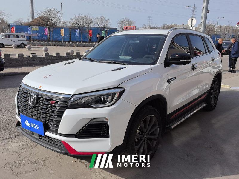 Changan CS75 Edition 1.5T Premium Version - ავტომობილი ჩინეთიდან