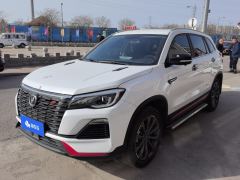 Changan CS75 Edition 1.5T Premium Version - ფოტო 1