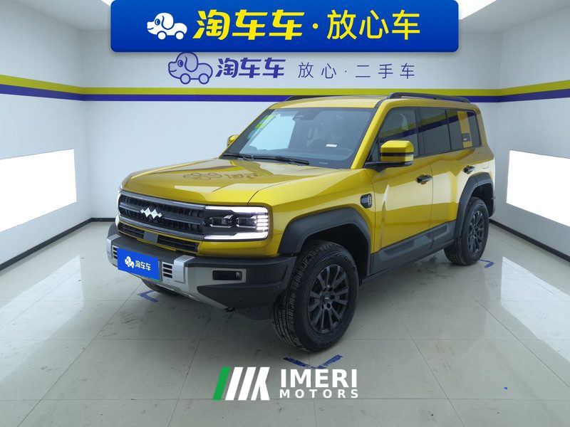 Fangchengbao Leopard 5 1.5T 125km Pilot Edition