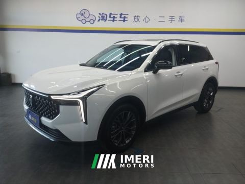 2023 Bestune T55 1.5T - ავტომობილი ჩინეთიდან