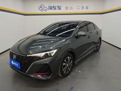 Changan Eado PLUS Blue Whale NE 1.4T GDI Dual-Clutch Premium Edition - фото 1