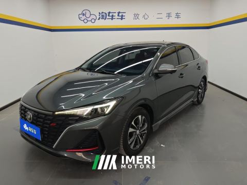 2022 Changan Eado PLUS NE 1.4T GDI Premium Edition - ავტომობილი ჩინეთიდან