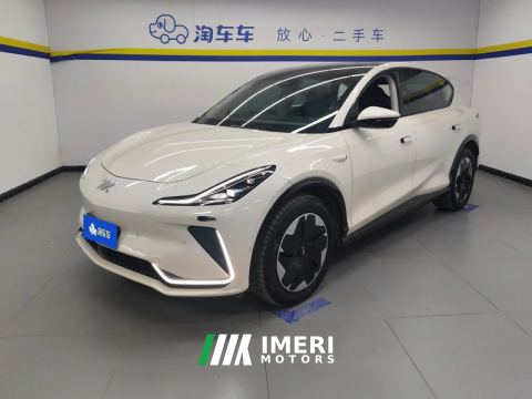 2023 IM Zhiji LS7 510km Rear-wheel drive Urban Fit