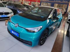 Volkswagen ID.3 450km Edition - ფოტო 1