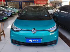 Volkswagen ID.3 450km Edition - ფოტო 3