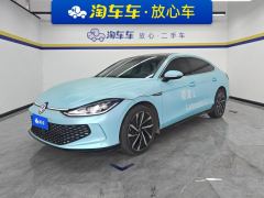 Volkswagen Lamando L 280TSI Flagship Edition - фото 1