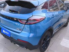 Geely Dihao S 1.4T CVT Luxury Edition - ფოტო 2