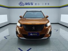 Peugeot 2008 230THP DCT THE ONE - фото 3