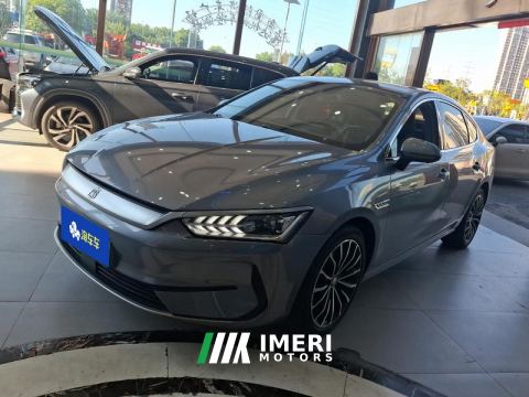 2021 BYD Qin PLUS EV 600km Flagship - ავტომობილი ჩინეთიდან