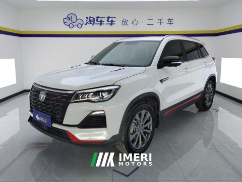 2023 Changan CS75 Edition 1.5T Premium Edition - ავტომობილი ჩინეთიდან
