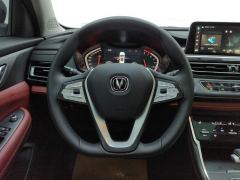Changan CS75 Edition 1.5T Premium Edition - photo 18