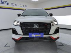 Changan CS75 Edition 1.5T Premium Edition - photo 3