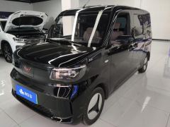 Wuling Zhiguang New Energy 201km Standard - photo 1