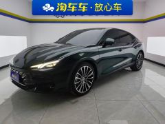 MG7 2.0T Automatic Hunter Beauty Luxury Edition - photo 1