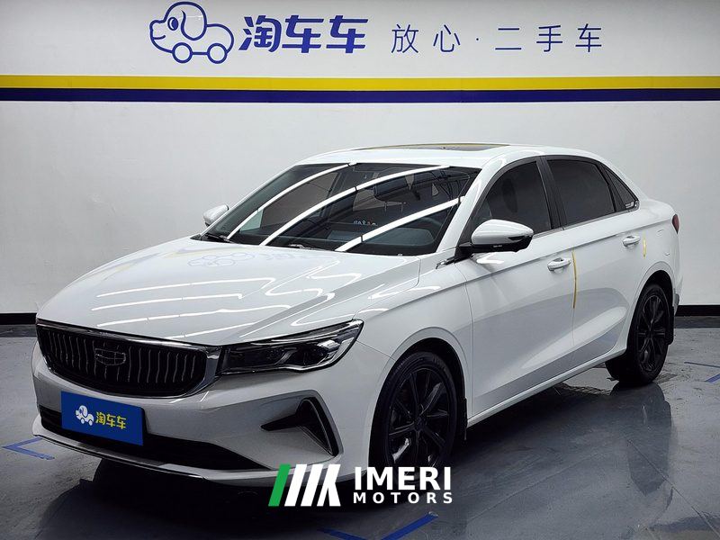 Geely Emgrand Champion 1.5L CVT Prestige