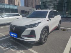 Changan CS75PLUS CS75 PLUS 1.5T Prestigious Edition - ფოტო 1