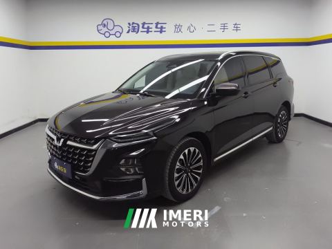 2023 Wuling Capgemini Victory Hybrid Platinum Edition 2.0L Luxury Edition - ავტომობილი ჩინეთიდან