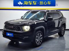 Haval Dargo Big Dog PLUS 2.0T 2WD Tide Wild Edition Plus - photo 1