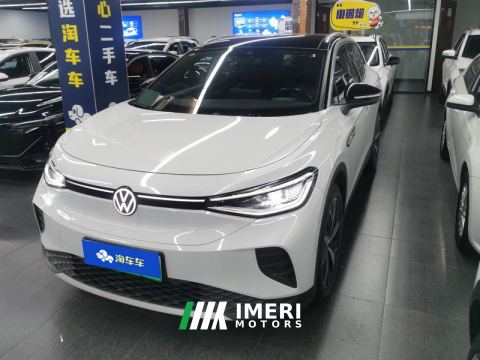 2022 Volkswagen VW ID.4 CROZZ 600km Two-wheel drive long-range Lite PRO Edition - ავტომობილი ჩინეთიდან